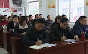 安乡：学习新春第一课 90后干部寄语基层工作
