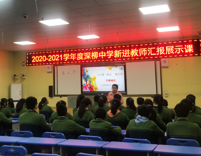 微信图片_20210322091745.png
