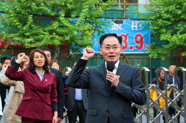 微信图片_20210419094511.jpg