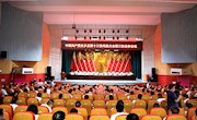 大会选举产生安乡县第十三届县委委员、候补委员、县纪委委员及出席市第八次党代会代表