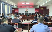 徐桢：严防输入、内防扩散，落实落细各项防控措施
