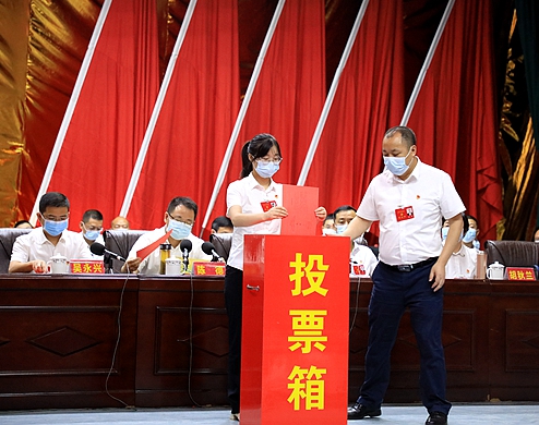投票.jpg