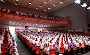 中国共产党安乡县第十三次代表大会开幕