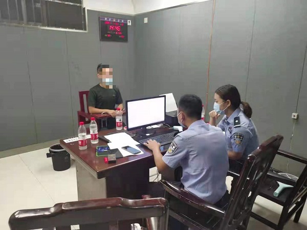 微信图片_20210801233331.jpg