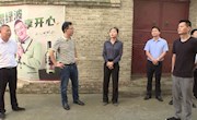 徐桢：牢牢守住安全生产底线，确保大局和谐稳定