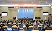 安乡：人大代表上党课 牢记使命为人民