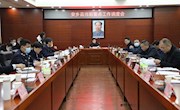 徐桢：收好官 交好账 向全县人民交上满意答卷