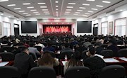 陈德：以更加昂扬的精神状态、更加扎实的工作作风、更加有力的工作举措 不断开创党委系统工作新局面