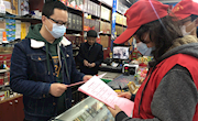 安乡委组织部开展诚信宣传志愿活动