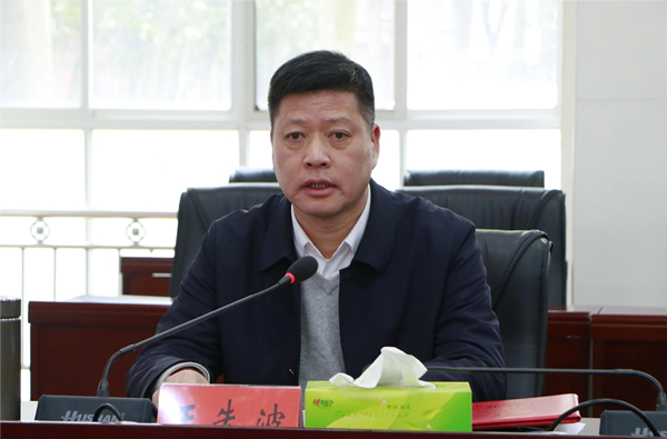 微信图片_20230217170559.jpg