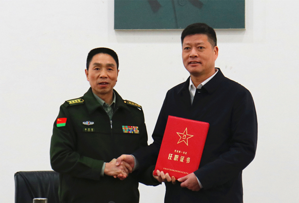 微信图片_20230217165428.jpg