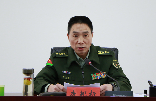 微信图片_20230217165402.jpg