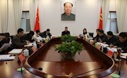 安乡县委理论学习中心组举行2023年第2次集中学习