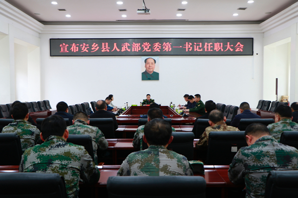 微信图片_20230217165418.jpg