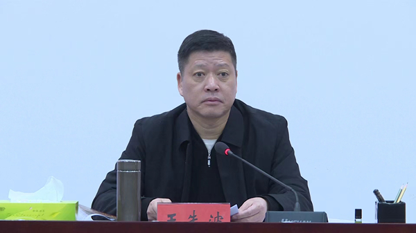 县委中心组2.jpg
