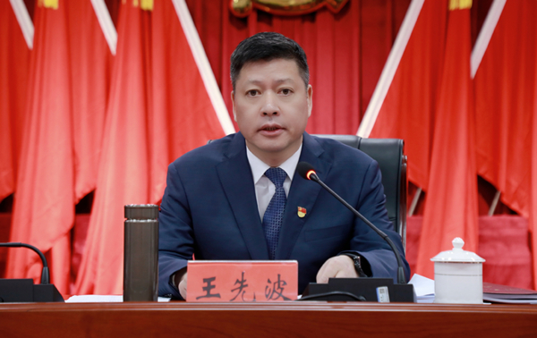 微信图片_20230316165043.jpg