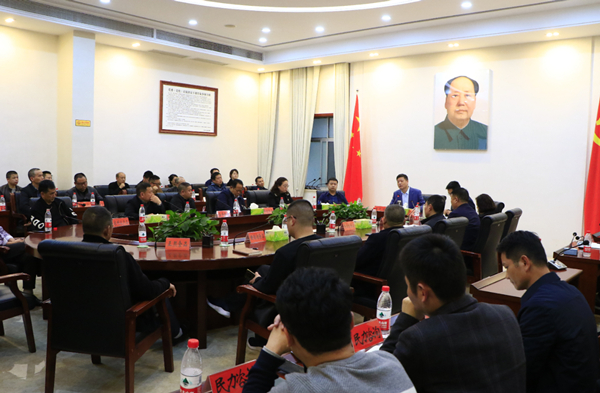 微信图片_20230331120115.jpg
