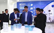 石首市党政考察团来安考察交流