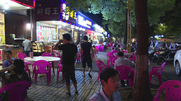 夜市经济2.jpg