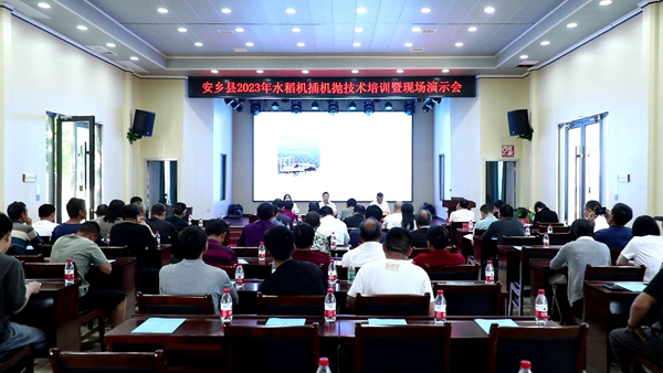 A14A0314[00-00-02][20230417-125553481].jpg