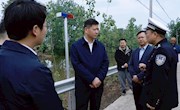 王先波督导“五一”节前安全生产工作