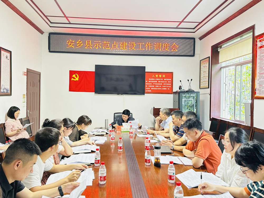 373c8dcc35de41dea7d988249d78e41e.png