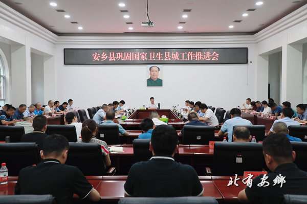 微信图片_20230705112707.jpg