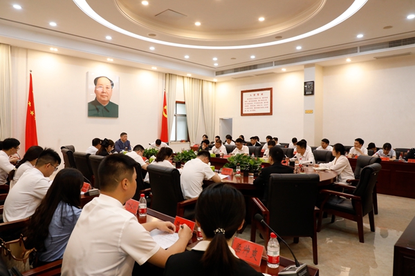 微信图片_20230504163307.jpg