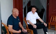 王先波走访慰问困难党员、困难群众
