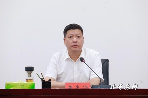 微信图片_20230705112702.jpg