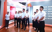 安乡县举行干部作风建设年廉政教育主题活动