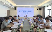 王先波调度安乡产业开发区重点工作