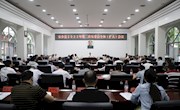 坚决打好安全生产翻身仗 切实守护人民群众生命财产安全