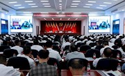 安乡县推进巩固拓展脱贫攻坚成果同乡村振兴有效衔接工作和问题整改工作