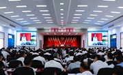 王先波为全县党员干部讲廉政党课