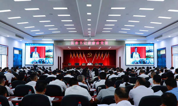 微信图片_20230726165025.jpg