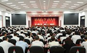 【学思想 强党性 重实践 建新功】安乡县学习贯彻习近平新时代中国特色社会主义思想主题教育工作会议召开