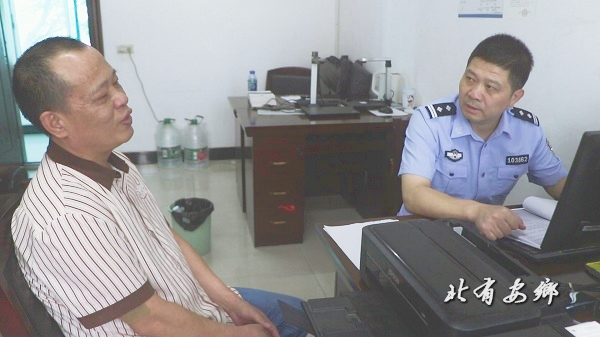 微信图片_20230918151403.jpg