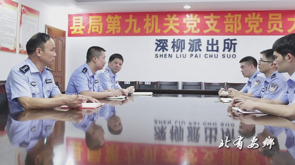 微信图片_20230918151359.jpg