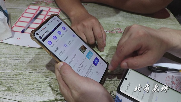 微信图片_20230918151415.jpg