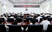 【学思想 强党性 重实践 建新功】王先波主持召开安乡县“走基层、找问题、想办法、促发展”活动第一次调研成果交流会议