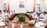 【学思想 强党性 重实践 建新功】安乡县委理论学习中心组开展2023年第11次集体学习暨“以学增智”专题研讨