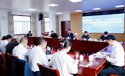 王先波指导大鲸港镇“镜鉴”以案明纪以案促改暨省委第四轮巡视整改专题民主生活会
