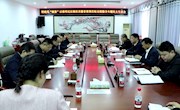 王先波指导财政局“镜鉴”以案明纪以案促改暨省委第四轮巡视整改专题民主生活会