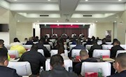 全县相关重点工作部署调度会议召开