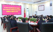 【学思想 强党性 重实践 建新功】安乡县委常委班子主题教育专题民主生活会召开