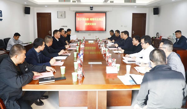 微信图片_20240113113733.jpg