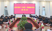 王先波主持召开安乡县村（社区）党组织书记座谈会