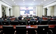 安乡县召开应对低温雨雪冰冻灾害第五次调度会