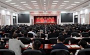 县委理论学习中心组（扩大）2024年第3次集中学习